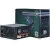 Image de Intertech HiPower (750 W), Alimentation PC, Noir