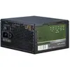 Image de Intertech Argus APS-420W (420 W), Alimentation PC, Noir