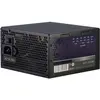 Image de Intertech Argus (520 W), Alimentation PC, Noir