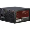 Image de Intertech Argus (620 W), Alimentation PC, Noir