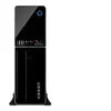Image de Inter-Tech IT-607 - Tour - mini ITX - pas d'alimentation - USB/Audio
