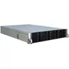 Image de Intertech Inter-Tech IPC 2U-2412 (USB 3.0), Système de stockage