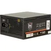 Image de Inter-Tech HiPower SP-750CM, ATX, 750 W