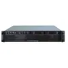 Image de Inter-Tech IPC 2U-2404S - Montable sur rack 2U - micro ATX - SATA/SAS - hot-swap - pas d'alimentation (ATX) - USB
