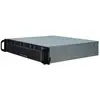 Image de Intertech 2U 2404S, Serveurs lame