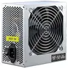Image de Intertech SL-700 (700 W), Alimentation PC, Argent