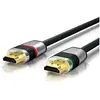 Image de Purelink HDMI (Typ A)   HDMI (Typ A) (1.50 m), Câble vidéo, Noir