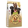 Image de 10kg Junior volaille pour chiot GranataPet Liebling's Mahlzeit - Croquettes pour chien