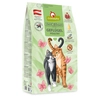 Image de 1,8kg Delicatessen Adult volaille GranataPet pour chat - Croquettes pour chat