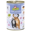 Image de 6x400g DeliCatessen canard / volaille Granatapet - Nourriture pour Chat