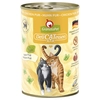 Image de 6x400g DeliCatessen canard / volaille Granatapet - Nourriture pour Chat