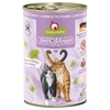 Image de 6x400g DeliCatessen canard / volaille Granatapet - Nourriture pour Chat