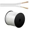 Image de HDgear Câble de haut-parleur 2,50mm² Blanc OFC (25 m, 2.50 mm²² mm), Câble d'enceinte, Blanc