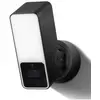 Image de Eve Caméra De Surveillance Outdoor Cam
