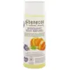 Image de Benecos Dissolvant Doux Naturel Bio 125 ml