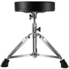 Image de XDrum DHS-1 tabouret de batterie
