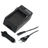 Image de PATONA - Chargeur de batteries + adaptateur secteur + adaptateur d'alimentation de voiture - pour Canon LP-E6