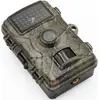 Image de Technaxx, Appareil photo camouflage