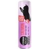 Image de Cosma Snackies XXL saumon Friandises pour chat - Friandises lyophilisées pour chat