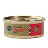 Image de Cosma Nature Édition de Noël : thon, saumon, petites moules pour chat - Cosma Nature Édition de Noël thon, saumon, petites moules (4 x 50 g)