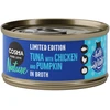 Image de Cosma Nature Menu d'hiver thon, poulet, potiron 6 x 70 g pour chat - Cosma Nature Menu d'hiver thon, poulet, potiron (6 x 70 g)
