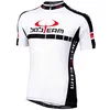 Image de Bobteam Maillot manches courtes Colors