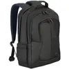 Image de Rivacase, Sac à dos, (23 l)