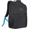 Image de Rivacase, Sac à dos, (27 l)