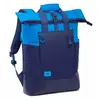 Image de Rivacase Sac à Dos Pour Ordinateur Portable 25l 15.6''