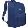 Image de Rivacase, Sac à dos, (24 l)