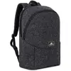 Image de Rivacase, Sac à dos, (15 l)