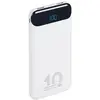 Image de Rivacase Rivapower VA2540 white (10000 mAh, 20 W, 37 Wh), Chargeur de secours, Blanc