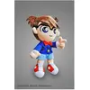 Image de Sakami Détective Conan peluche Conan Edogawa 27 cm (27 cm)