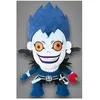 Image de Peluche - Death Note - Ryuk 22 cm