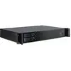 Image de Intertech 1.5U-1528L, Serveurs lame