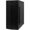 Image de Intertech B-48 (ATX), Boîtier PC, Noir