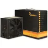 Image de Intertech Argus (600 W), Alimentation PC, Noir