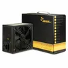 Image de Inter-Tech Argus GPS-700 700W