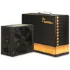 Image de Intertech Argus (700 W), Alimentation PC, Noir