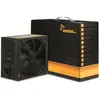 Image de Intertech Argus (800 W), Alimentation PC, Noir