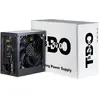 Image de Intertech 2.03 (500 W), Alimentation PC, Noir