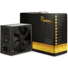 Image de Intertech Argus (900 W), Alimentation PC, Noir