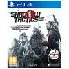 Image de Plaion, Shadow Tactics : Les lames du Shogun