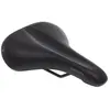 Image de Ergon Selle St Gel S