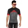 Image de Bobteam Maillot manches courtes Performance Line