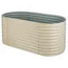 Image de Jardinière surélevée - blumfeldt High Grow - Carré de potager - 200x80x100cm - Plate-bande surélevée - Tôle d'acier - Beige