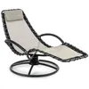 Image de Chaise longue à bascule - blumfeldt The Chiller - Transat - 77x 85x173cm - Bain de soleil - Résistant aux intempéries - Tubes en métal - Surface en PVC - Beige