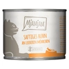 Image de MjAMjAM 6 x 200 g - poulet, carottes