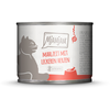 Image de MjAMjAM 6 x 200 g - coeurs