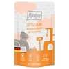 Image de MjAMjAM 12 x 125 g - poulet, carottes